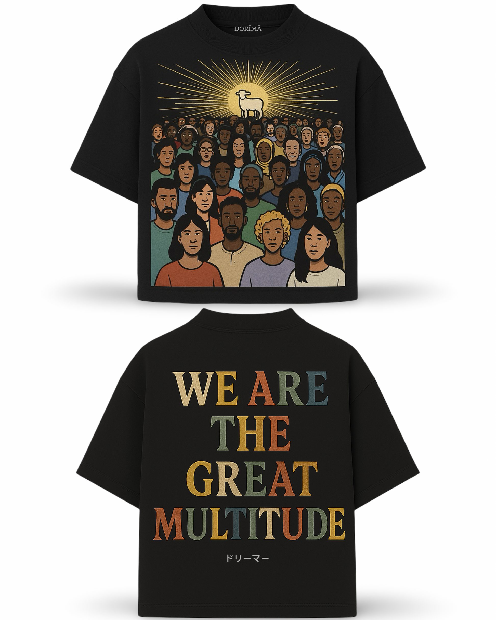 “Great Multitude” Tee